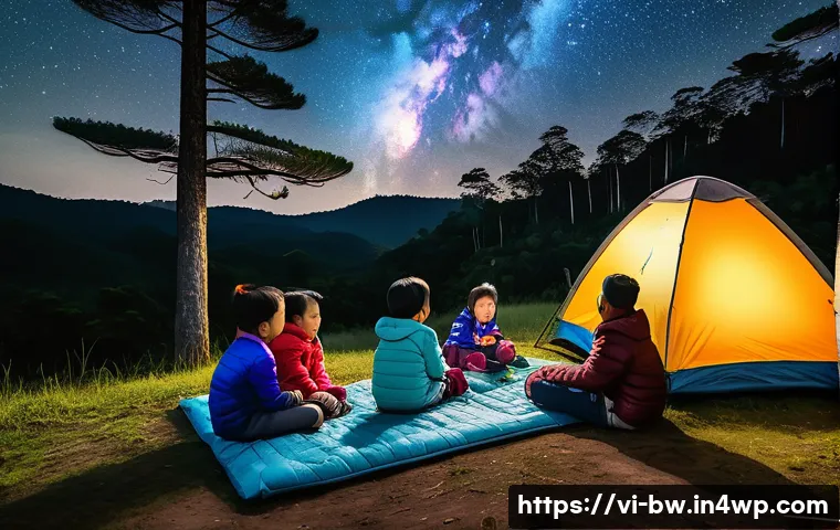 가족과 함께하는 천문 관광 프로그램 - A peaceful family stargazing scene in Da Lat, Vietnam, featuring parents and children dressed warmly...