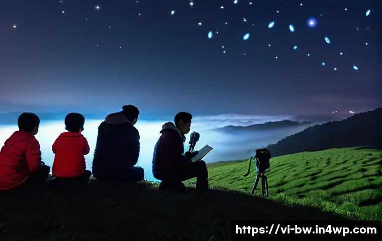 가족과 함께하는 천문 관광 프로그램 관련 이미지 1