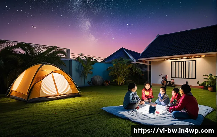 가족과 함께하는 천문 관광 프로그램 관련 이미지 2