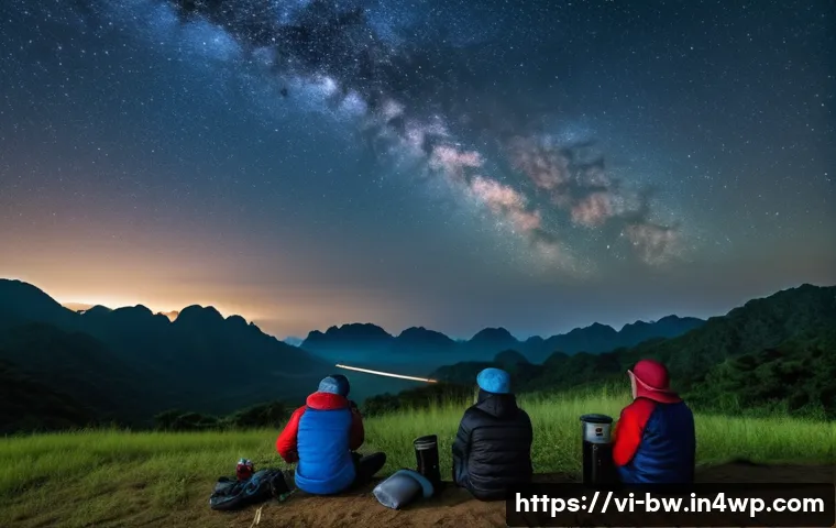 천문 관광의 안전 수칙 관련 이미지 2