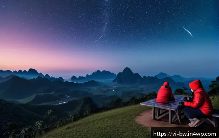 천문 관광을 위한 야외 시설 구축 관련 이미지 2